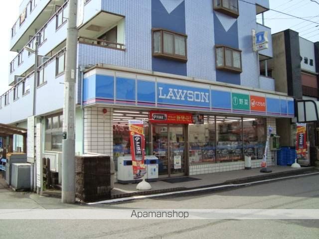 コンビニ　ローソン（コンビニ）まで468m