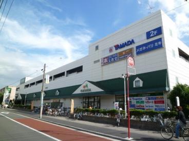 スーパー　マルエツ新糀谷店（スーパー）まで494m