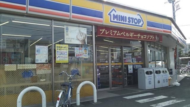 コンビニ　ミニストップ（コンビニ）まで379m