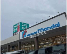 スーパー　万代ニトリモール東大阪店（スーパー）まで1216m