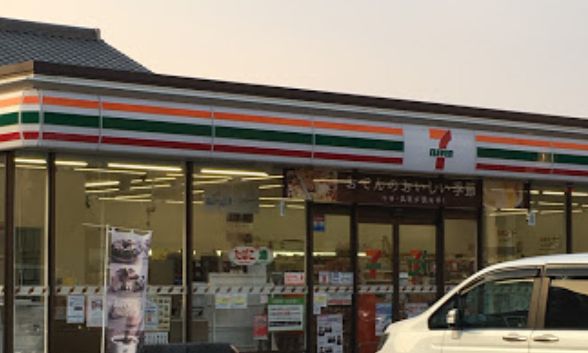 コンビニ　セブンイレブン 広島高須2丁目店（コンビニ）まで333m