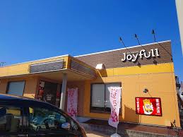 飲食店　ジョイフル 西新涯店（飲食店）まで2040m