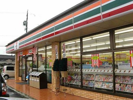 コンビニ　セブンイレブン 川口前川1丁目店（コンビニ）まで565m
