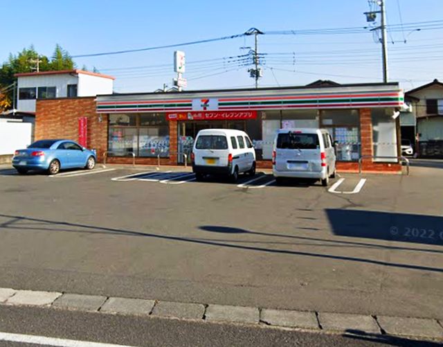 コンビニ　セブンイレブン 八王子楢原店（コンビニ）まで266m