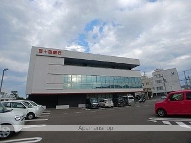 銀行　百十四銀行白鳥支店さん（銀行）まで500m