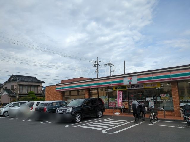 コンビニ　セブンイレブン 平塚中原北店（コンビニ）まで651m