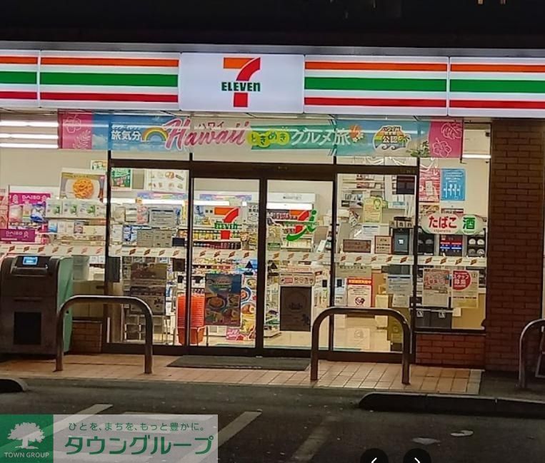 コンビニ　セブンイレブン足立加平2丁目店（コンビニ）まで520m