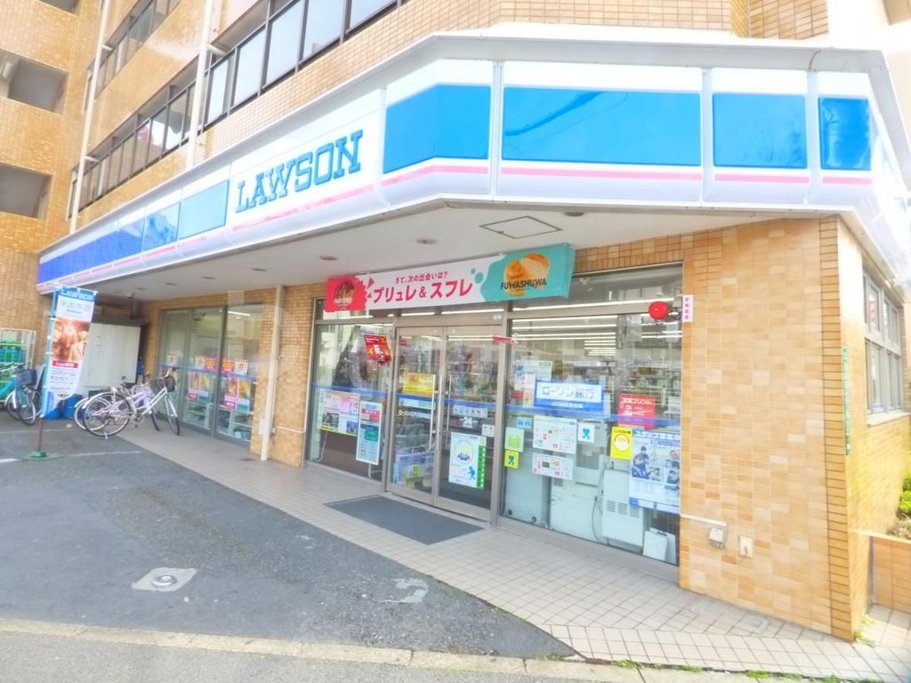 コンビニ　ローソン江戸川球場前店（コンビニ）まで300m