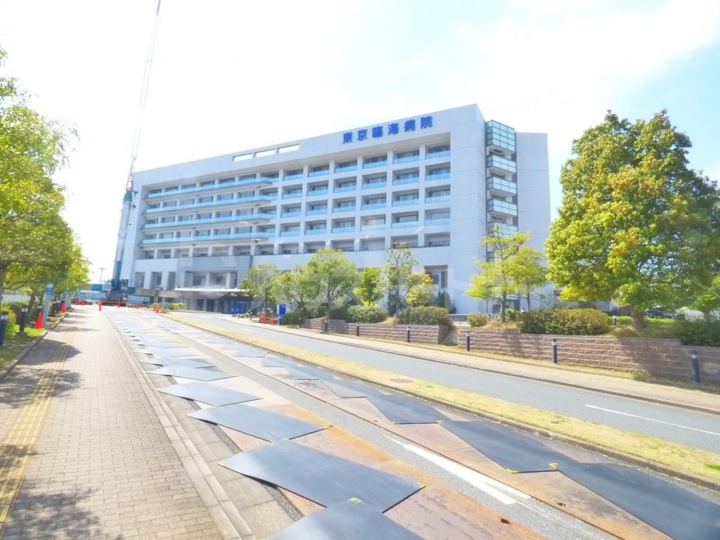 病院　東京臨海病院（病院）まで1680m