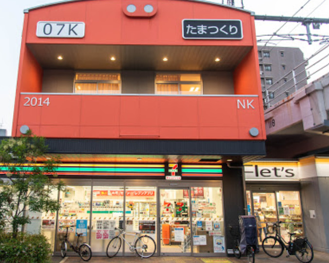 コンビニ　セブンイレブン ハートインビエラ玉造店（コンビニ）まで470m