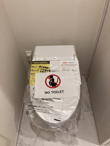 トイレ　ザ・パークハビオ荏原中延駅前