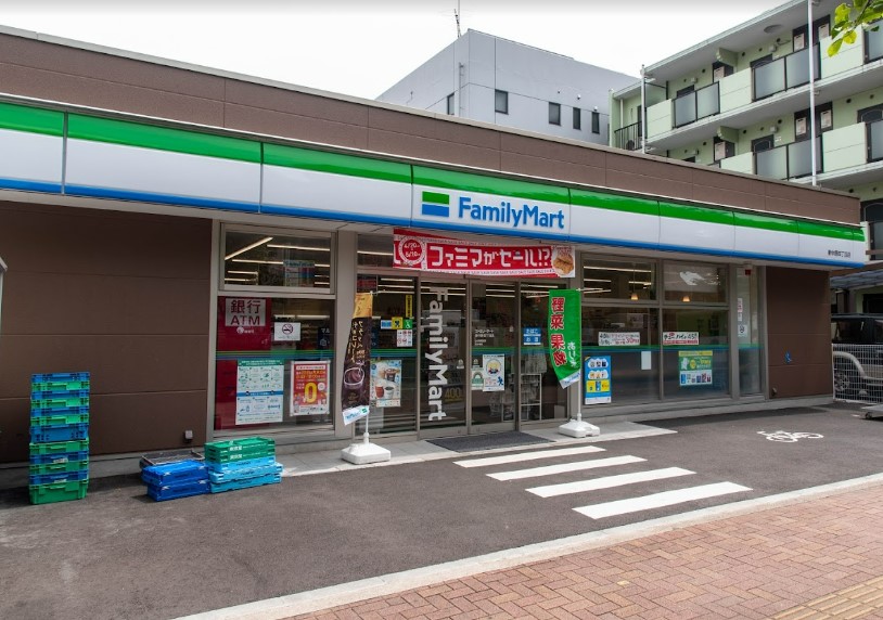 コンビニ　ファミリーマート 東中野四丁目店（コンビニ）まで638m