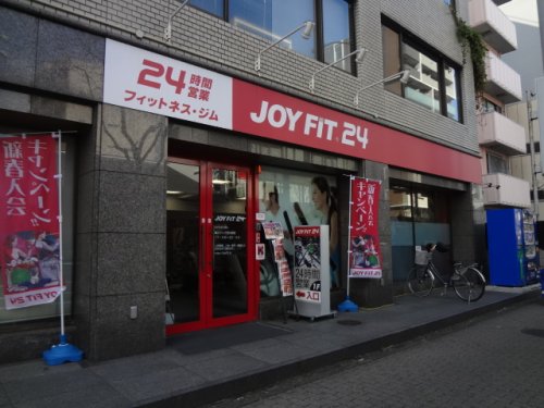 その他　24hフィットネス ジョイフィット江坂（その他）まで468m