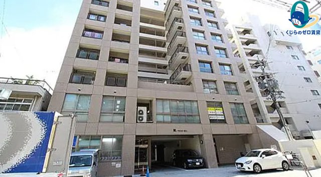 建物外観　くじらのゼロ賃貸は＼仲介手数料0円×初期費用最安×全国対応／