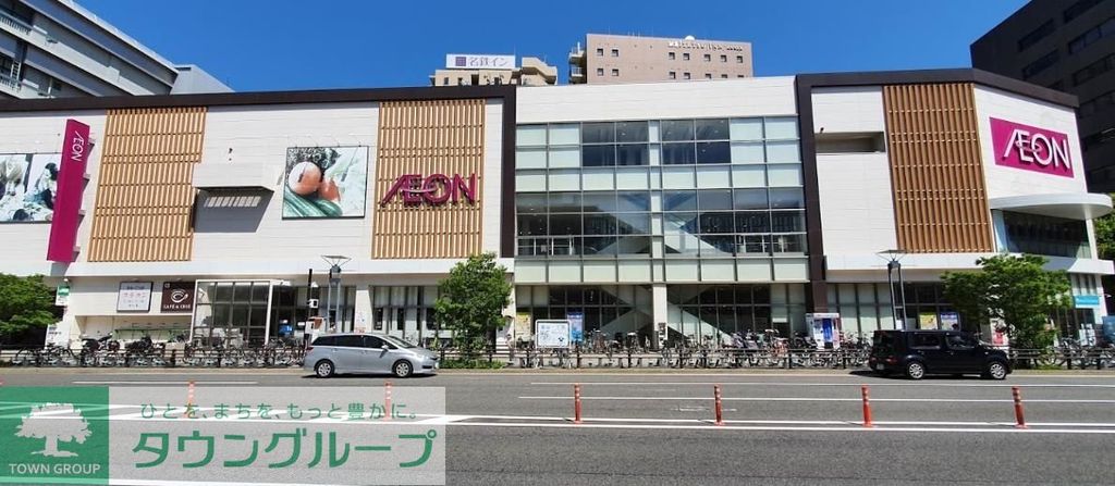 スーパー　イオン金山店（スーパー）まで340m