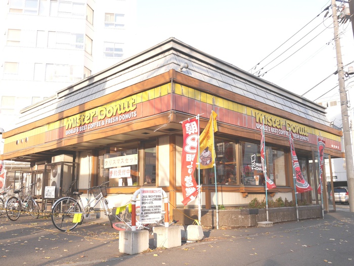 飲食店　ミスタードーナツ（飲食店）まで180m