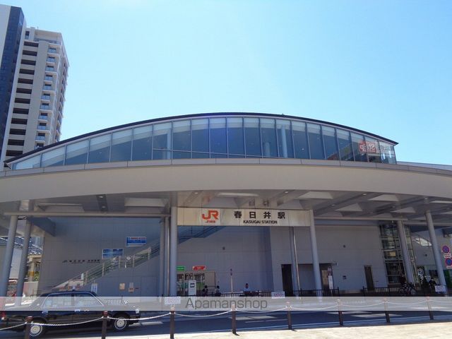 その他　春日井駅（その他）まで2532m