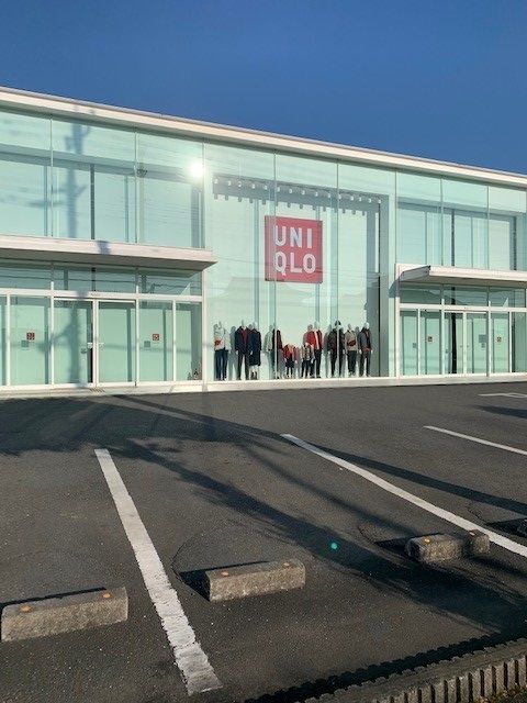 その他　ユニクロ青梅店（その他）まで350m