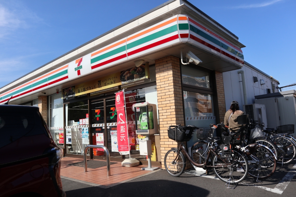 コンビニ　セブンイレブン 浦和内谷4丁目店（コンビニ）まで493m