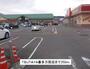 レンタルビデオ　TSUTAYA喜多方西店（レンタルビデオ）まで350m