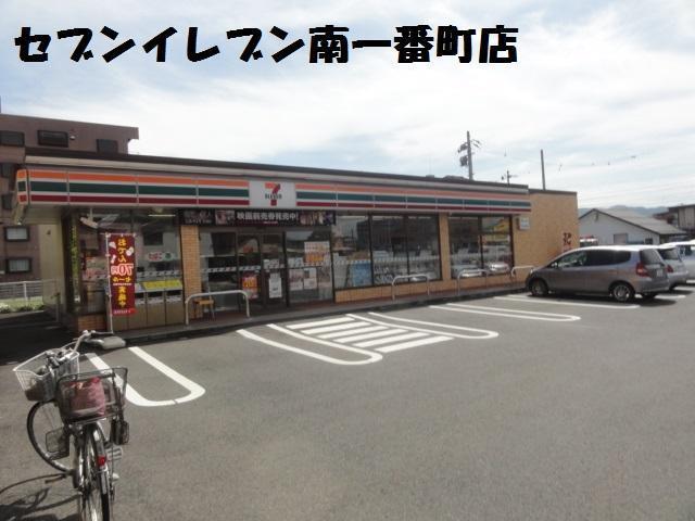 コンビニ　セブンイレブン山形南一番町店（コンビニ）まで550m
