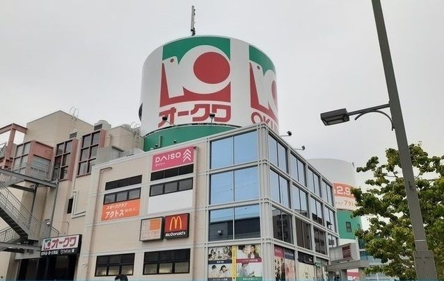 スーパー　オークワ様（スーパー）まで875m