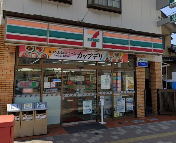 コンビニ　セブンイレブン 安芸府中本町5丁目店（コンビニ）まで582m