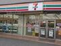 コンビニ　セブン－イレブン伊勢原池端店（コンビニ）まで972m