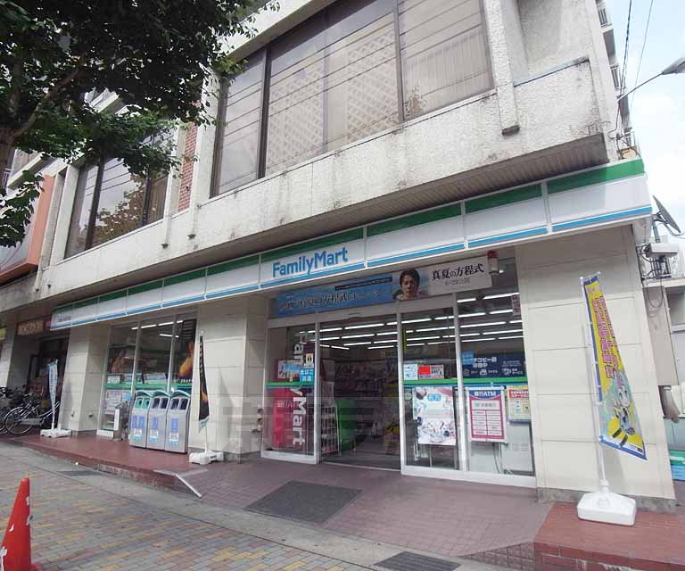コンビニ　ファミリーマート　京都山科音羽店（コンビニ）まで300m