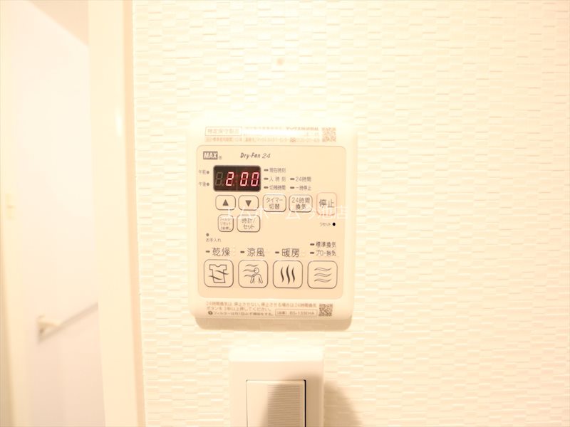 その他設備　浴室暖房乾燥機能付バス