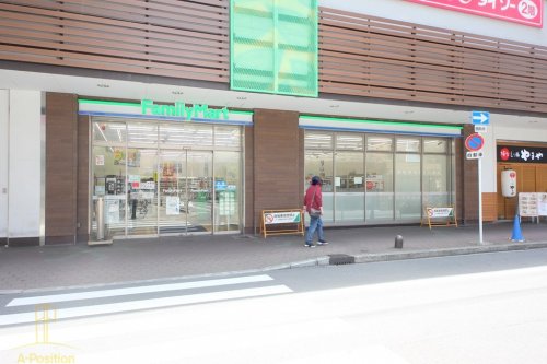 コンビニ　ファミリーマート 京阪京橋店（コンビニ）まで442m