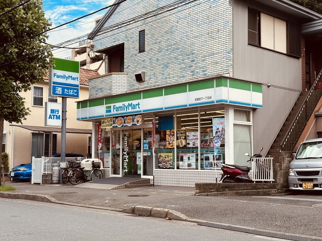 コンビニ　ファミリーマート双葉笹下一丁目店（コンビニ）まで646m