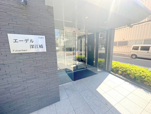 エントランス　落ち着いたエントランスです