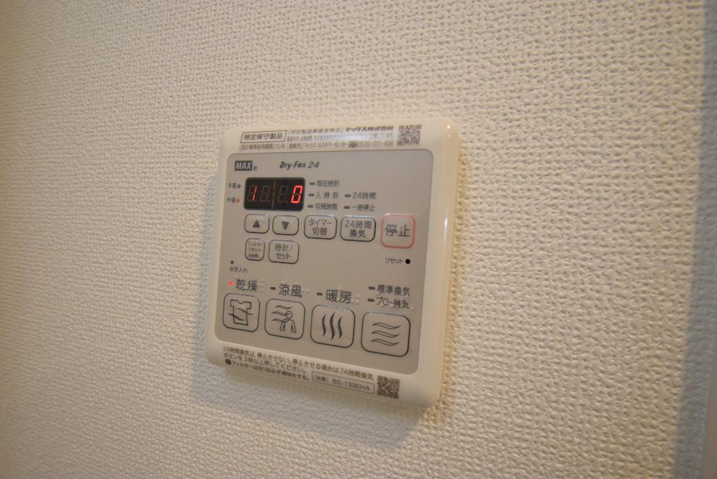 その他　浴室乾燥機