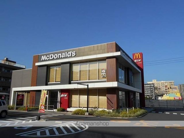 飲食店　マクドナルド（飲食店）まで894m