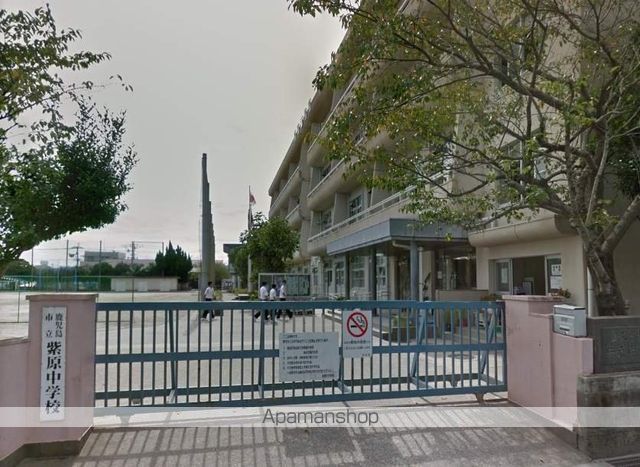 中学校　紫原中学校（中学校）まで2225m