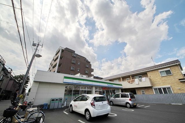 コンビニ　ファミリーマート与野駅西口店（コンビニ）まで340m