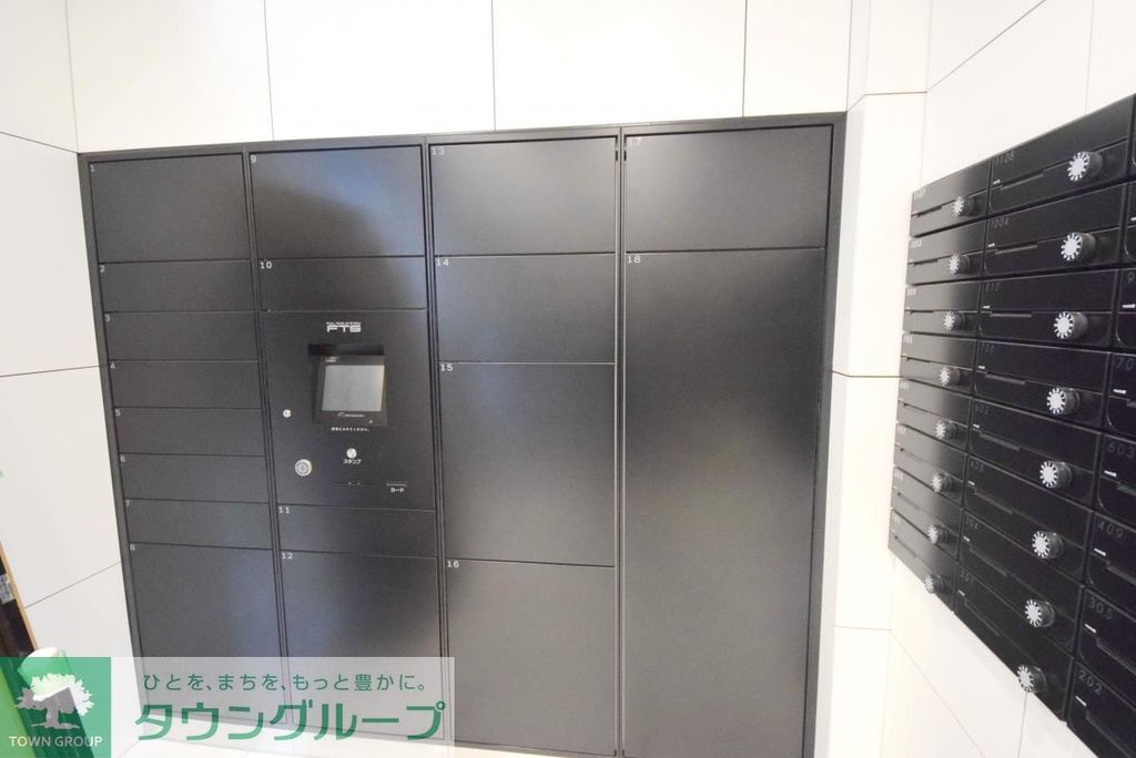 その他設備　宅配BOX