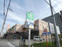 スーパー　ライフセントラルスクエア北畠店（スーパー）まで607m