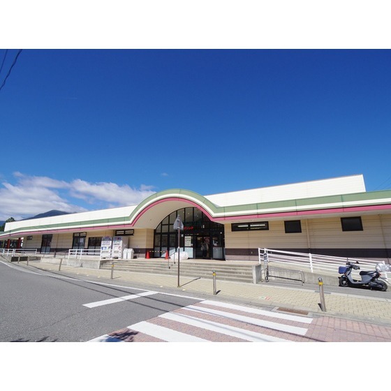スーパー　デリシア波田駅前店（スーパー）まで1060m