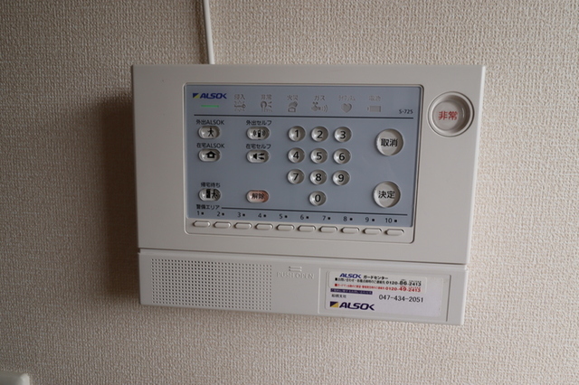 セキュリティ