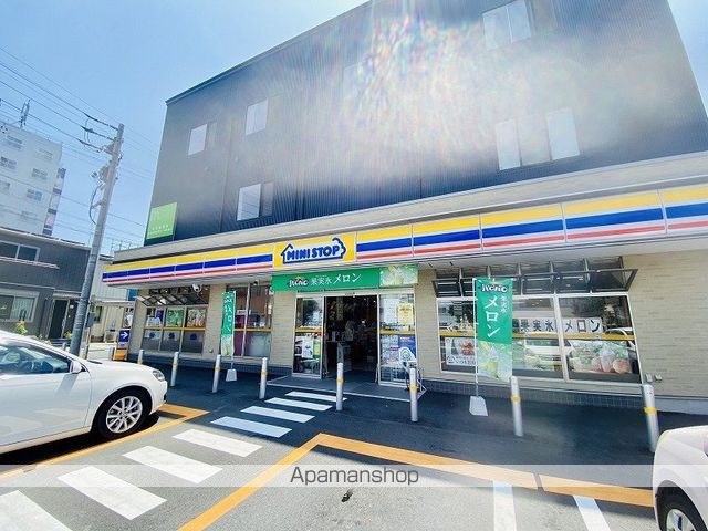 コンビニ　ミニストップ（コンビニ）まで612m