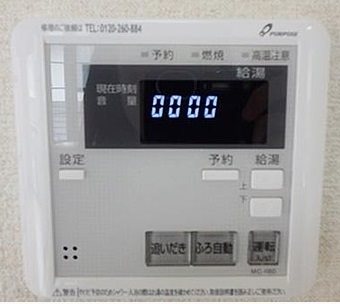 その他　※他部屋参照・現況優先