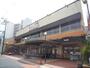 スーパー　にっさんクレオ太秦店（スーパー）まで750m