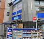 ドラックストア　ウエルシア中野さぎの宮店（ドラッグストア）まで866m