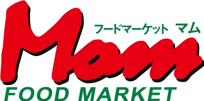 スーパー　マム 浜松高丘店（スーパー）まで584m