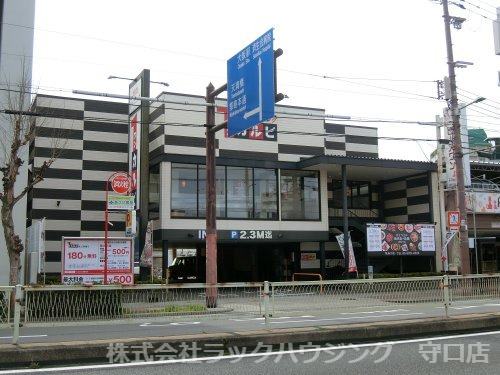 飲食店　ワンカルビ　旭赤川店（飲食店）まで636m