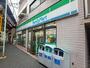 コンビニ　ファミリーマート 町屋店（コンビニ）まで293m
