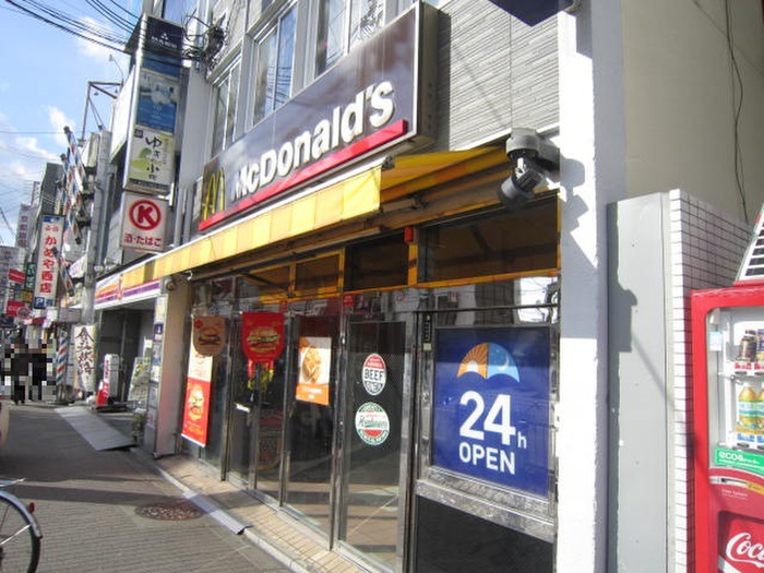 飲食店　マクドナルド（飲食店）まで790m