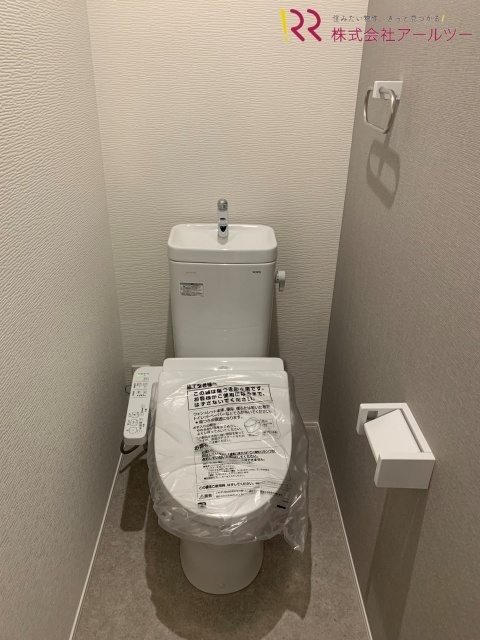 トイレ　ウォシュレット便座